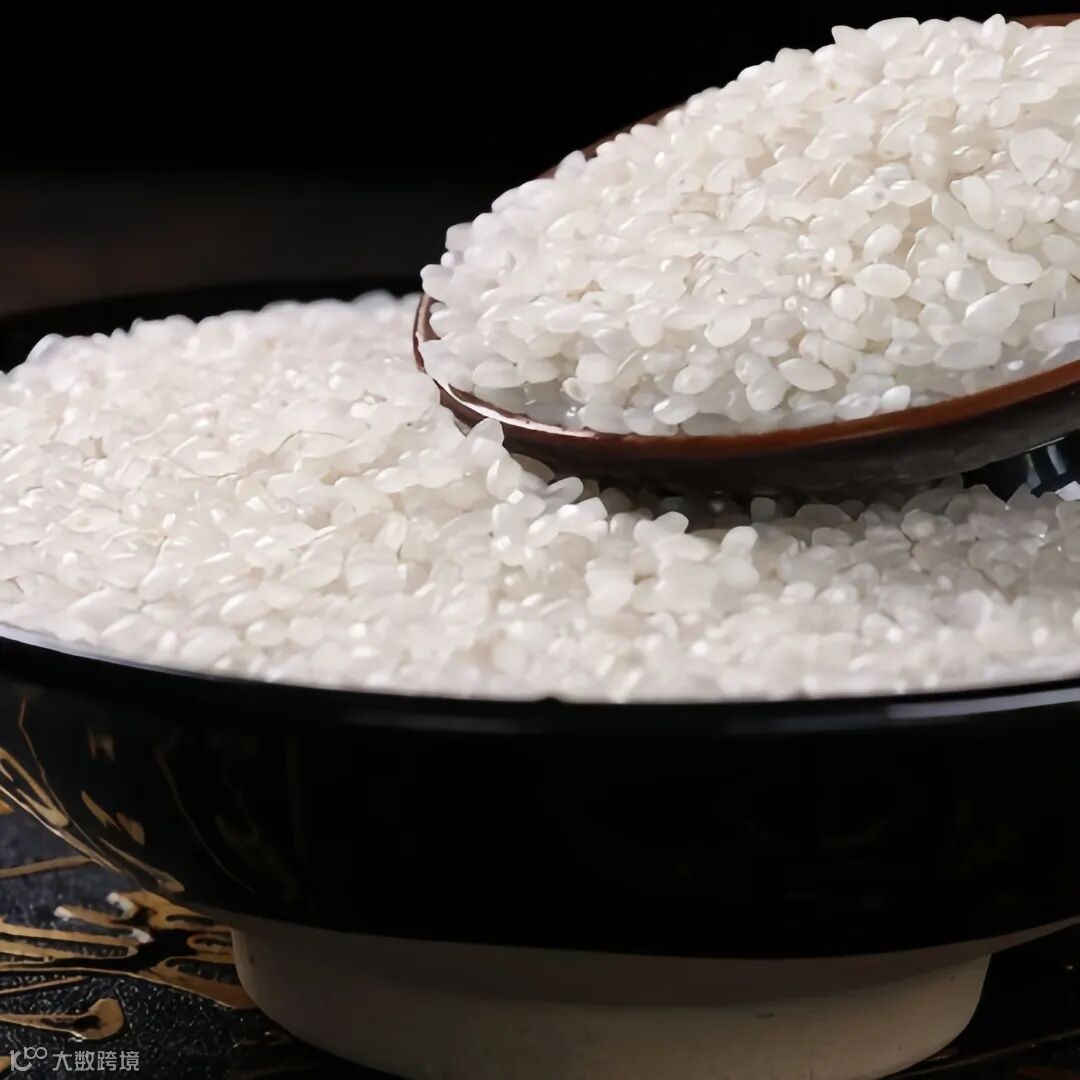 奕米阳光盘锦蟹田米新米东北大米长粒香特价米.jpg