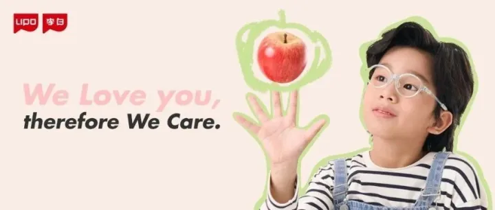 LIPO BABY｜童趣绽放 活力上镜