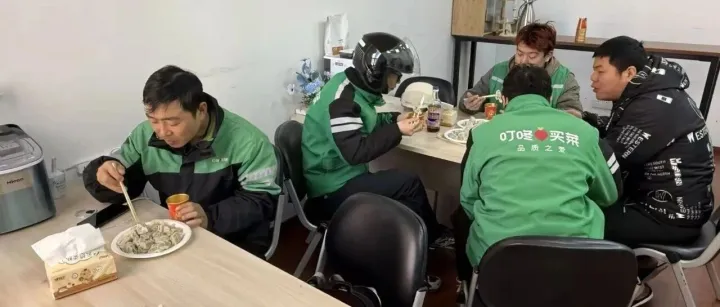 一碗饺子，一份温暖！