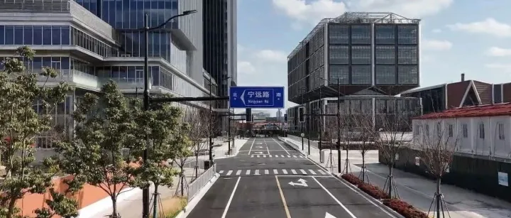 “出行难”到“路路通”！宁远路、天章路全线贯通