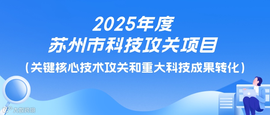 微信图片_20250508133523.png