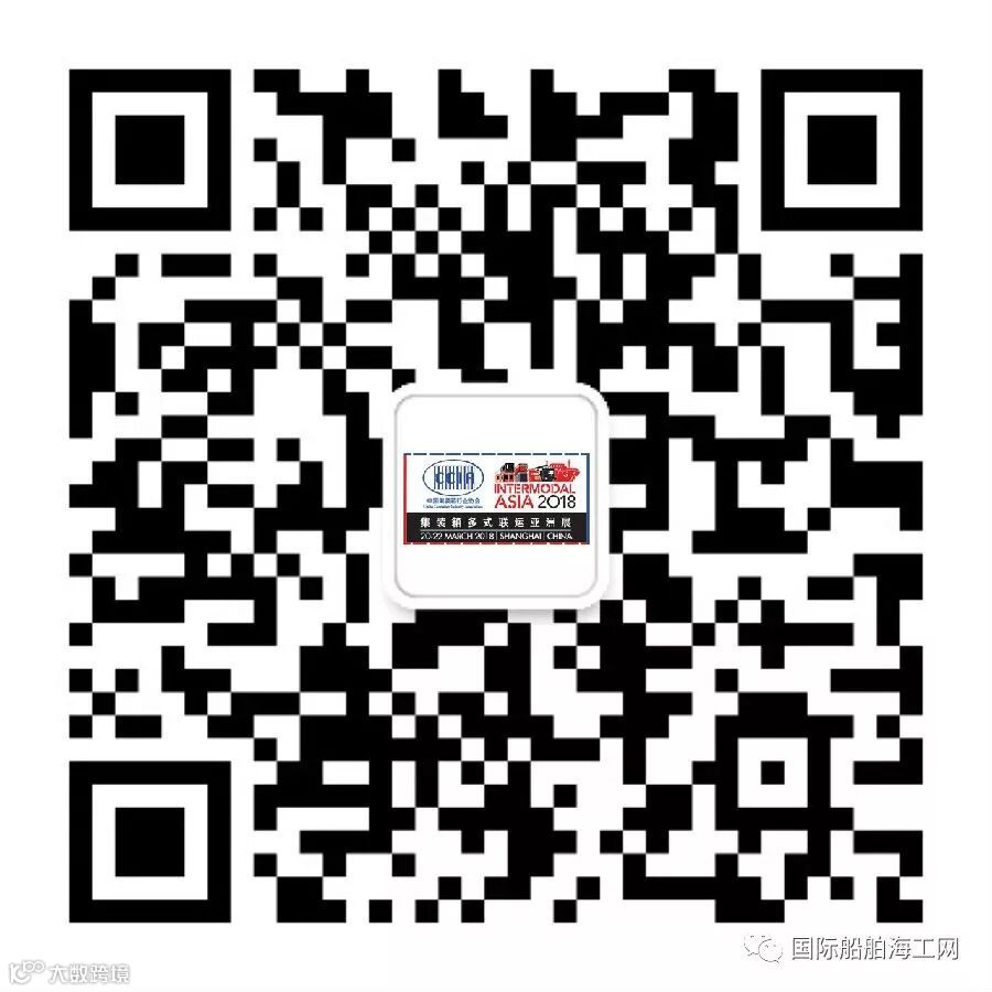 wechat Logo - high res.jpg