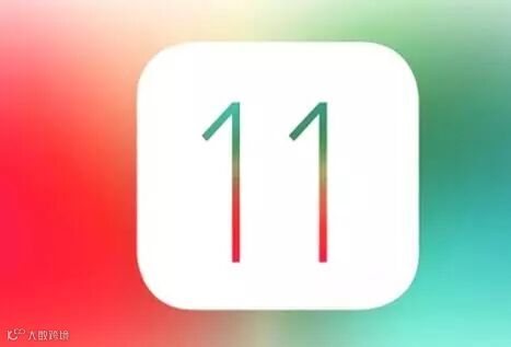 苹果新系统iOS 11耗电过快