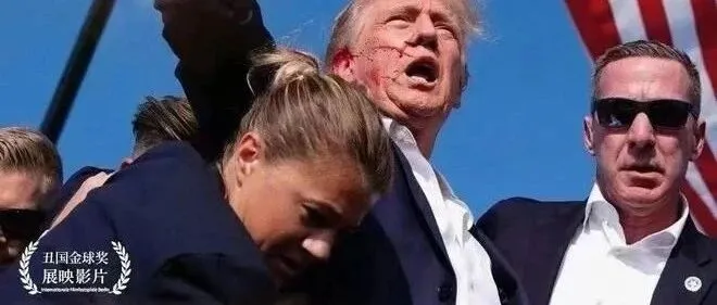 如果特朗普突然被暗杀，对美国及全球会有什么影响