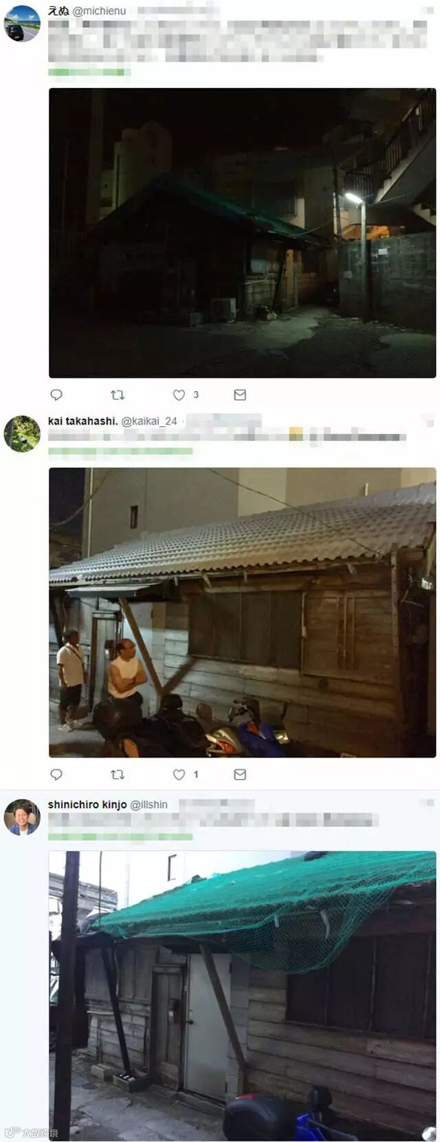 内行人法式美食《日本沖绳的破屋餐厅》反差萌紧紧抓住客人的心…… - 图片3