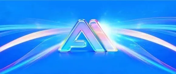 中国电信举办AI+产业焕新实践论坛