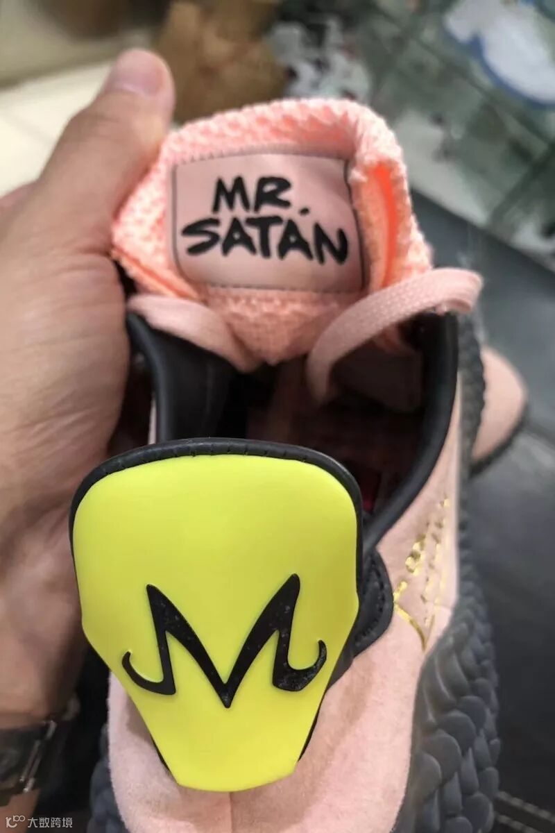 dragon-ball-z-adidas-majin-buu-closer-look-release-date-5.jpg