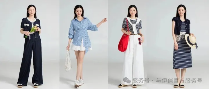 又上新咯！不可错过的「航海系」 穿搭