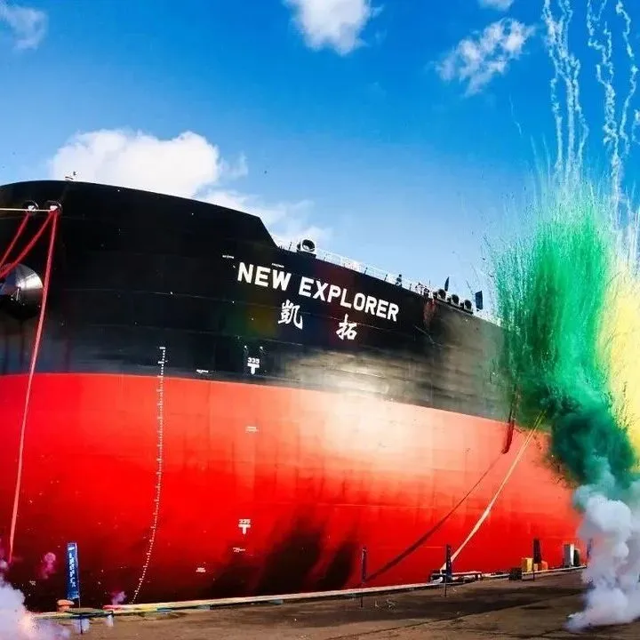 提前4个月！全球首艘甲醇双燃料智能VLCC交付