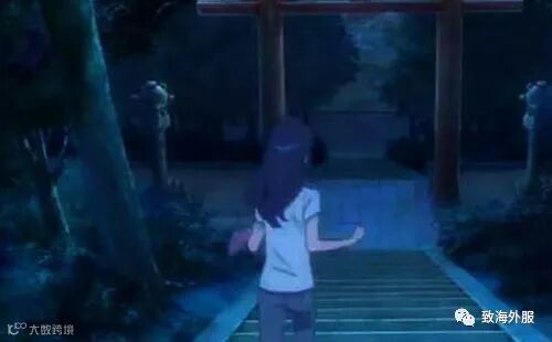 日本动漫电影你的名字,宫水神社