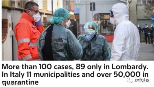 微信图片_20200223193223