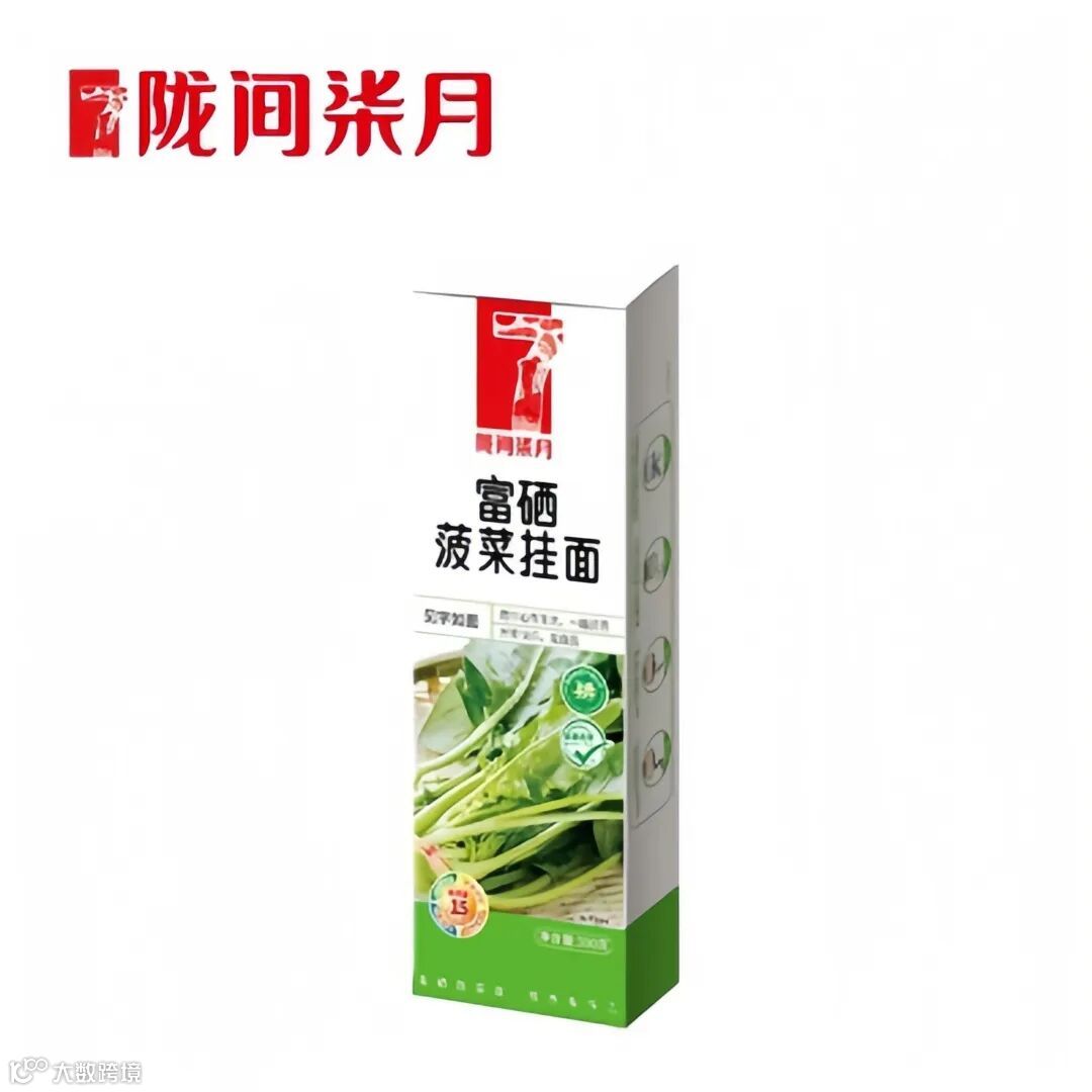 陇间柒月 富硒菠菜挂面300g.jpg