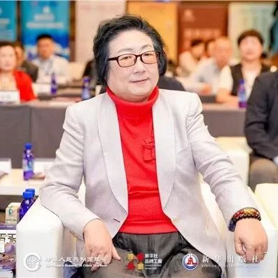 龔巧玉院士博鰲論水：以生態(tài)科學(xué)筑底 賦能飲水品牌新價值