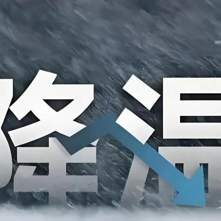 冷空氣已就位！老撾將迎“夜寒晝暖”模式，北部山區(qū)低至4℃！