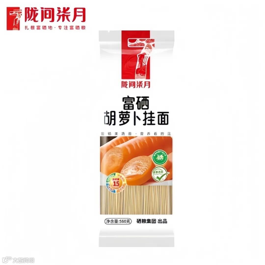 陇间柒月 富硒胡萝卜挂面560g.jpg