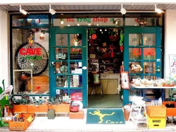 可爱的青蛙商品专卖店