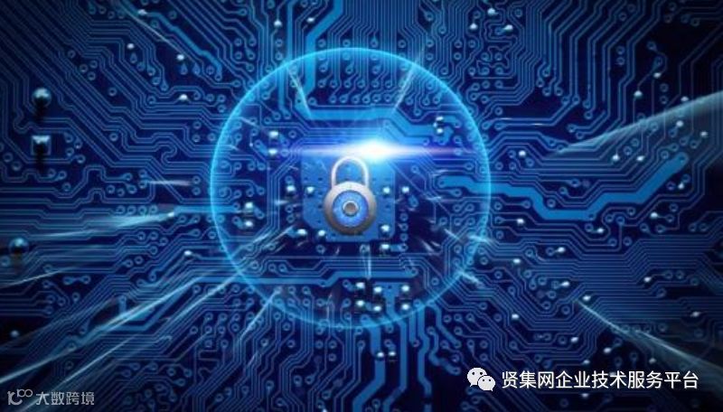 赛博方舟与中央情报局联合开展网络安全计划