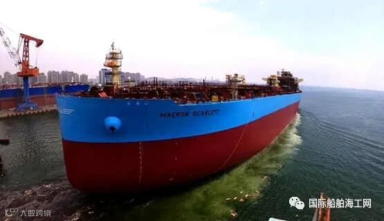 大船集团:11.5万吨原油/成品油船45号船命名