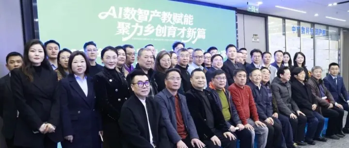 2026年重庆民营企业和民营企业家大显身手服务支撑会成功举办