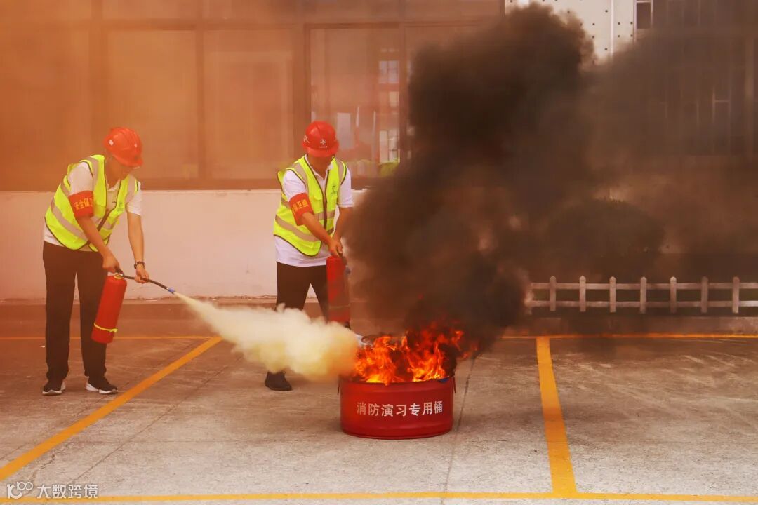 灭火.jpg