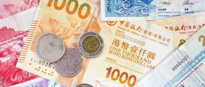 年内三连降！美联储再降25个基点，香港保险为什么反而更赢了？！