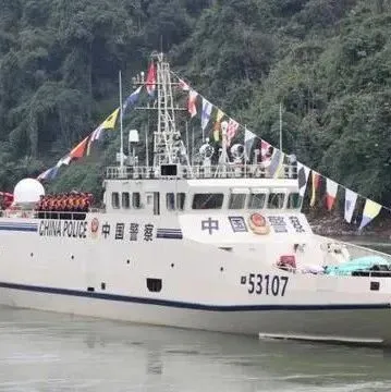 云南联通南海黄金水道待开发。第160次中老缅泰澜沧江湄公河联合巡逻执法行动启动