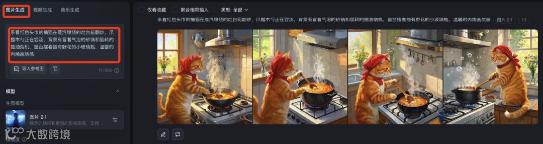 Pasted image 20250208154058.png