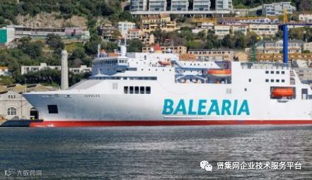 Gibdock完成重大项目改造 利用液化天然气转化渡轮