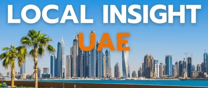 2026出海阿联酋：企业必读实用指南