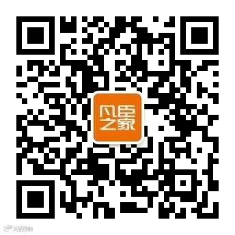 凡臣之家微信.jpg