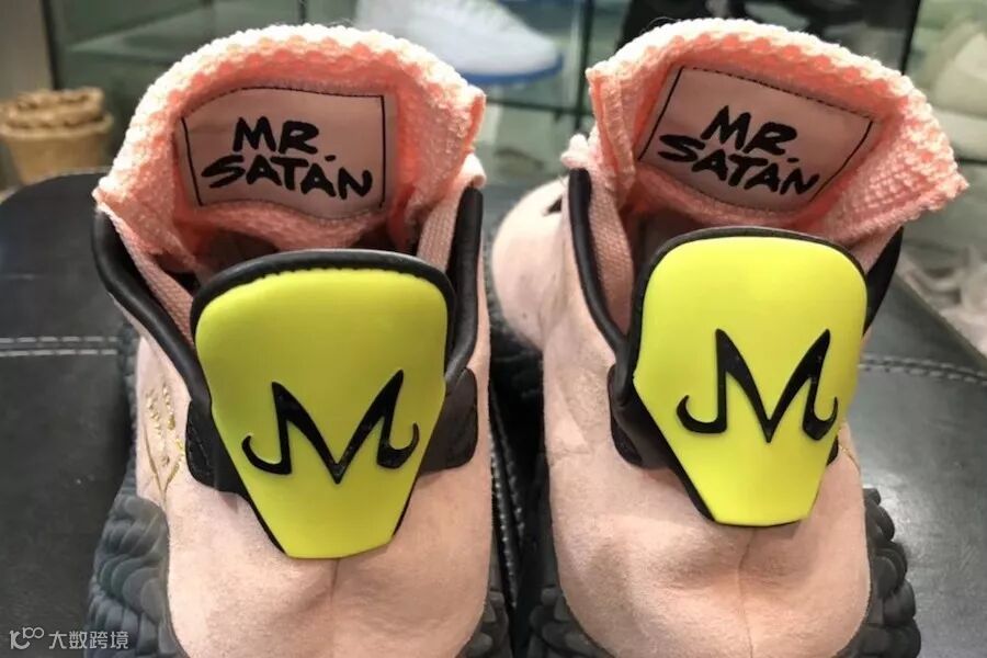 dragon-ball-z-adidas-majin-buu-closer-look-release-date-7.jpg