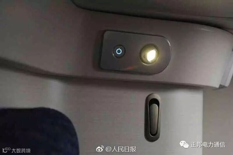 新型卧铺动车组来了!每个铺位都是包间