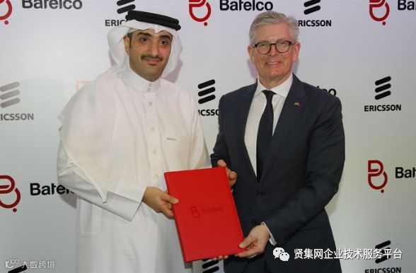 Batelco与爱立信达成合作,将在巴林商业部署5G