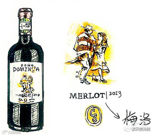 新世界酒庄酒标