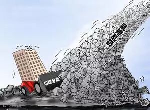 固体废弃物的处理方法