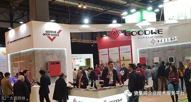 固德威逆变器在西班牙马德里环保能源展览会上引起关注
