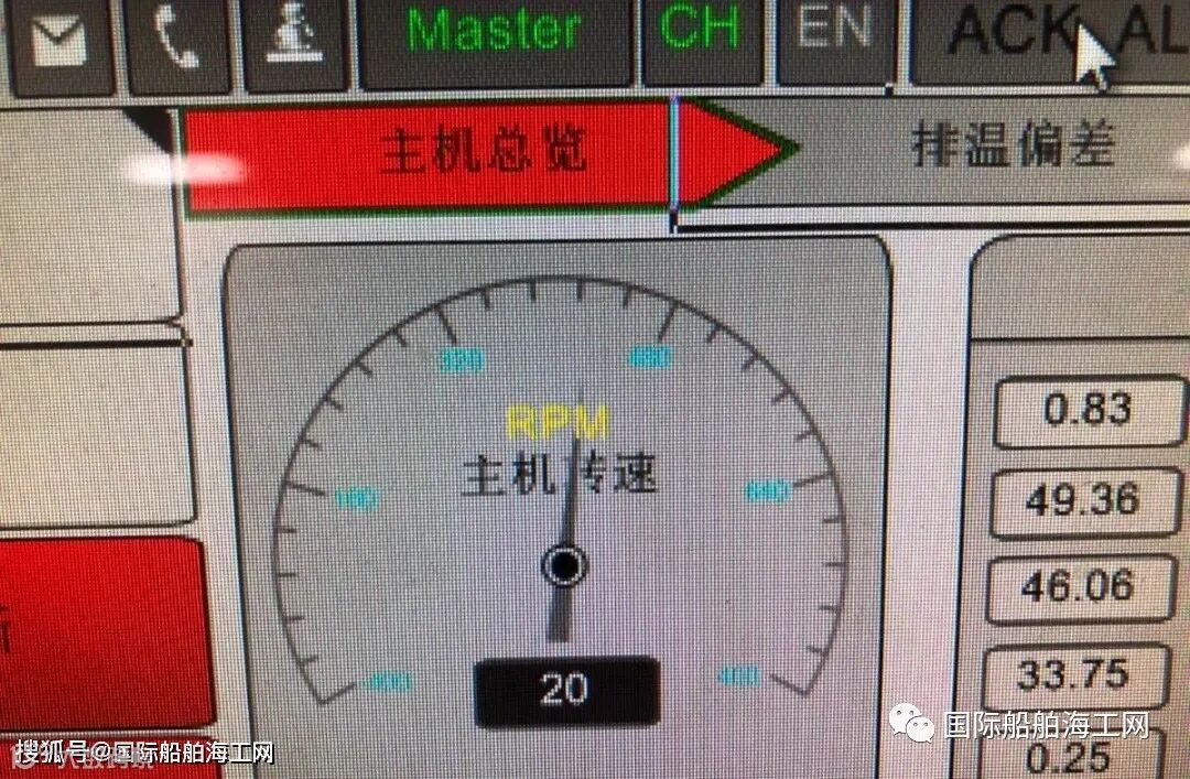 点击进入看图评论