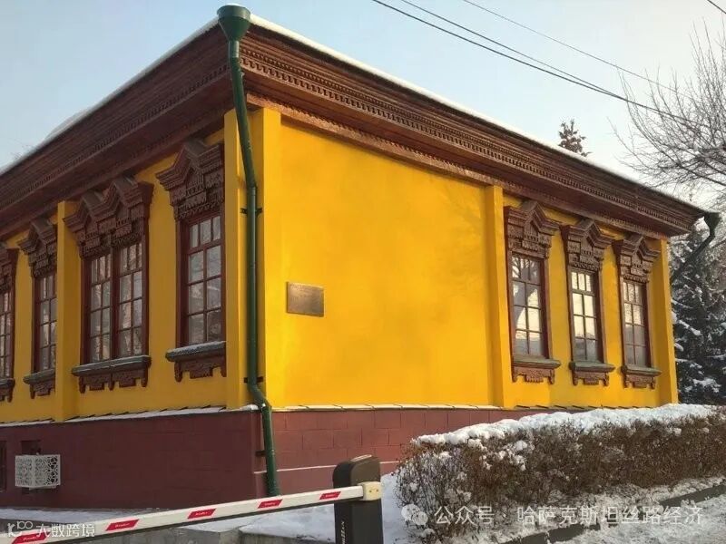 阿赫梅特·拜图尔森吾勒故居博物馆