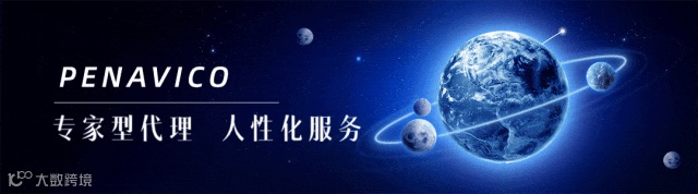 公众号底图GIF.GIF