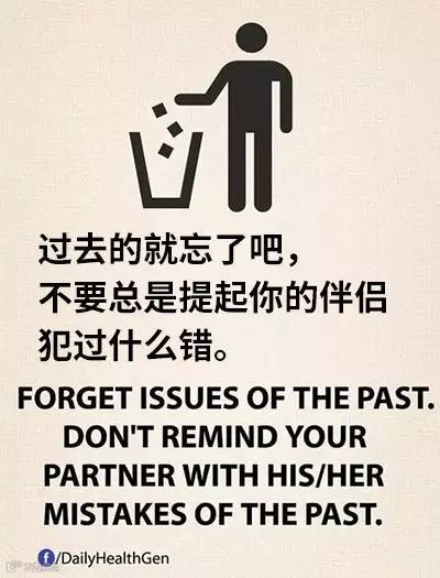 Facebook一组火爆漫画:生命太短暂,什么才是我们想要的?