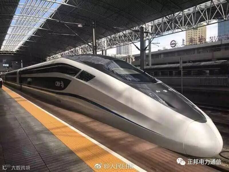 新型卧铺动车组来了!每个铺位都是包间