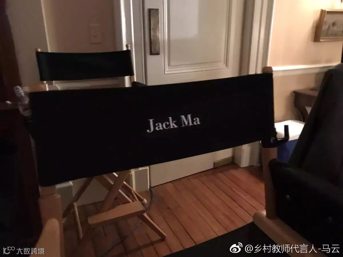 马云纽约探班斯皮尔伯格新片 “督导”两小时感叹拍片辛苦