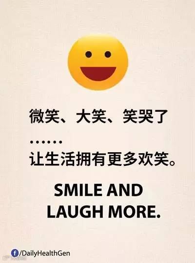 Facebook一组火爆漫画:生命太短暂,什么才是我们想要的?