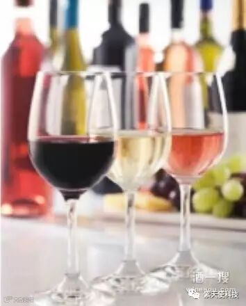 红酒,白葡萄酒,桃红葡萄酒