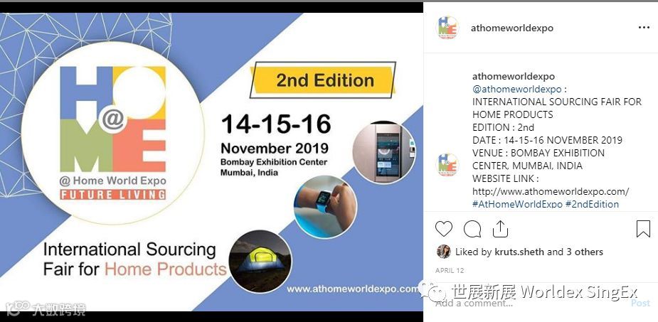 @Home - Instagram 1.png