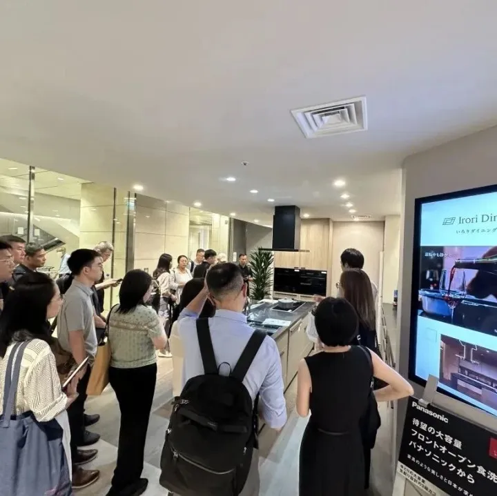 观世界 寻未来！2026年日本建筑建材考察报名中！