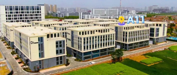 西安发展力 | 签约！4个好项目落地西安