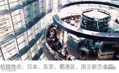 日本动漫电影你的名字,国立新美术馆