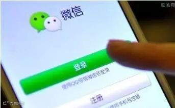 微信转账截图不能算证据