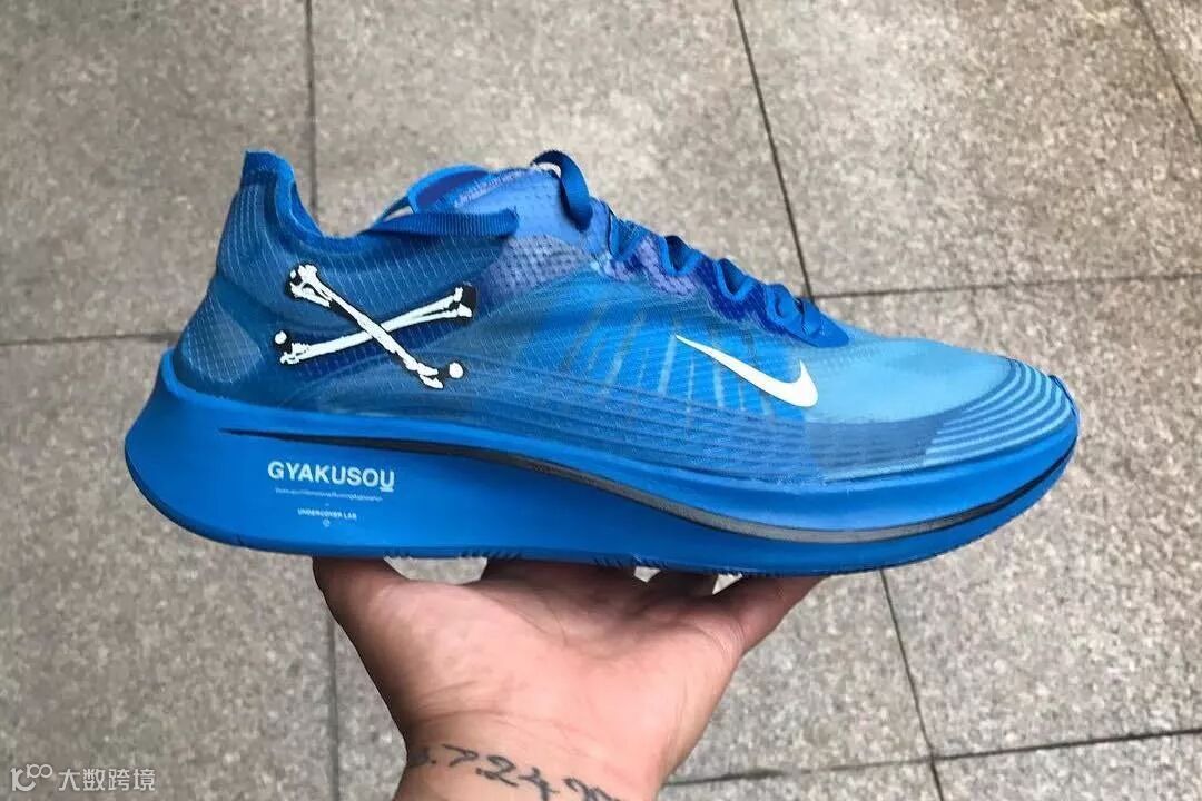undercover-nike-zoom-fly-sp-gyakusou-blue-first-look-1.jpg